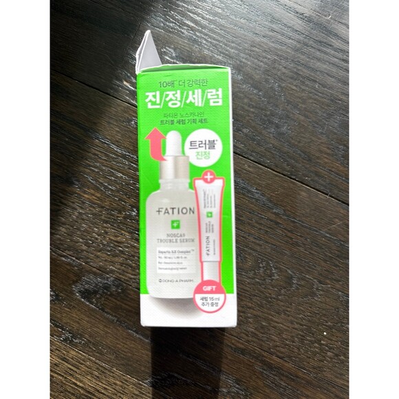 FATION NOSCA9 Trouble Serum Set – Brand New Sealed! - Picture 2 of 5
